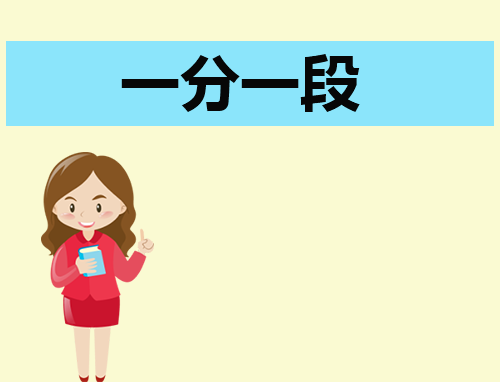 腾讯爱看HD版